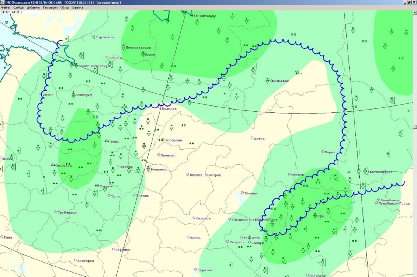 Вологодская область сегодня оказалась в зоне отрицательных температур