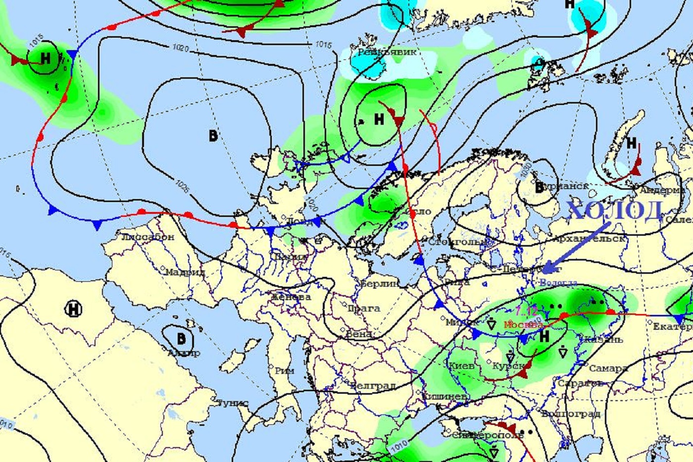 Похолодание придет в Вологодскую область уже в ближайшие дни