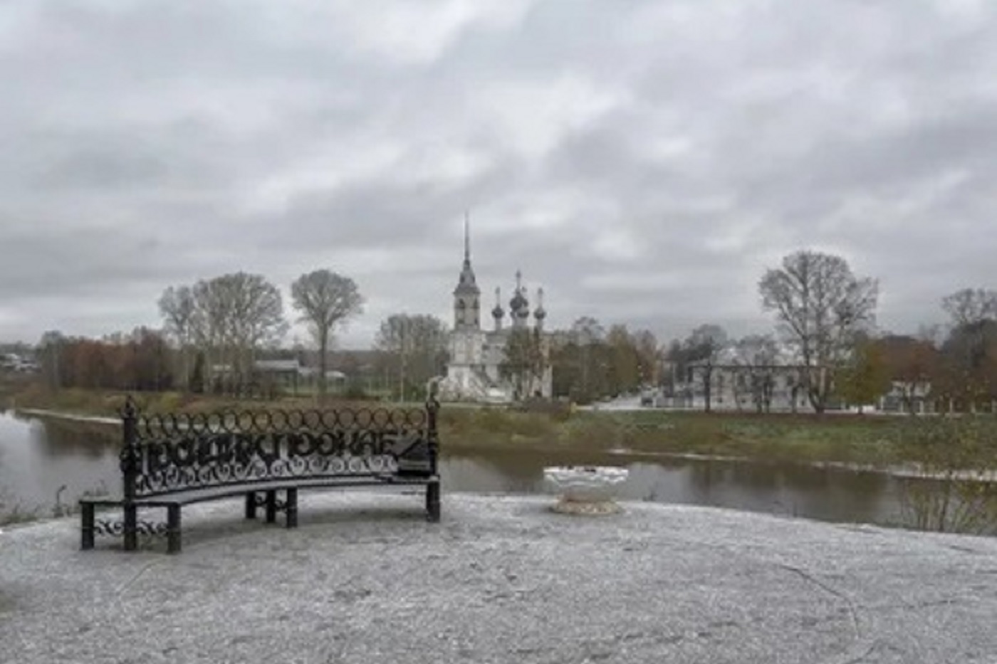 Синоптики рассказали о пике похолодания