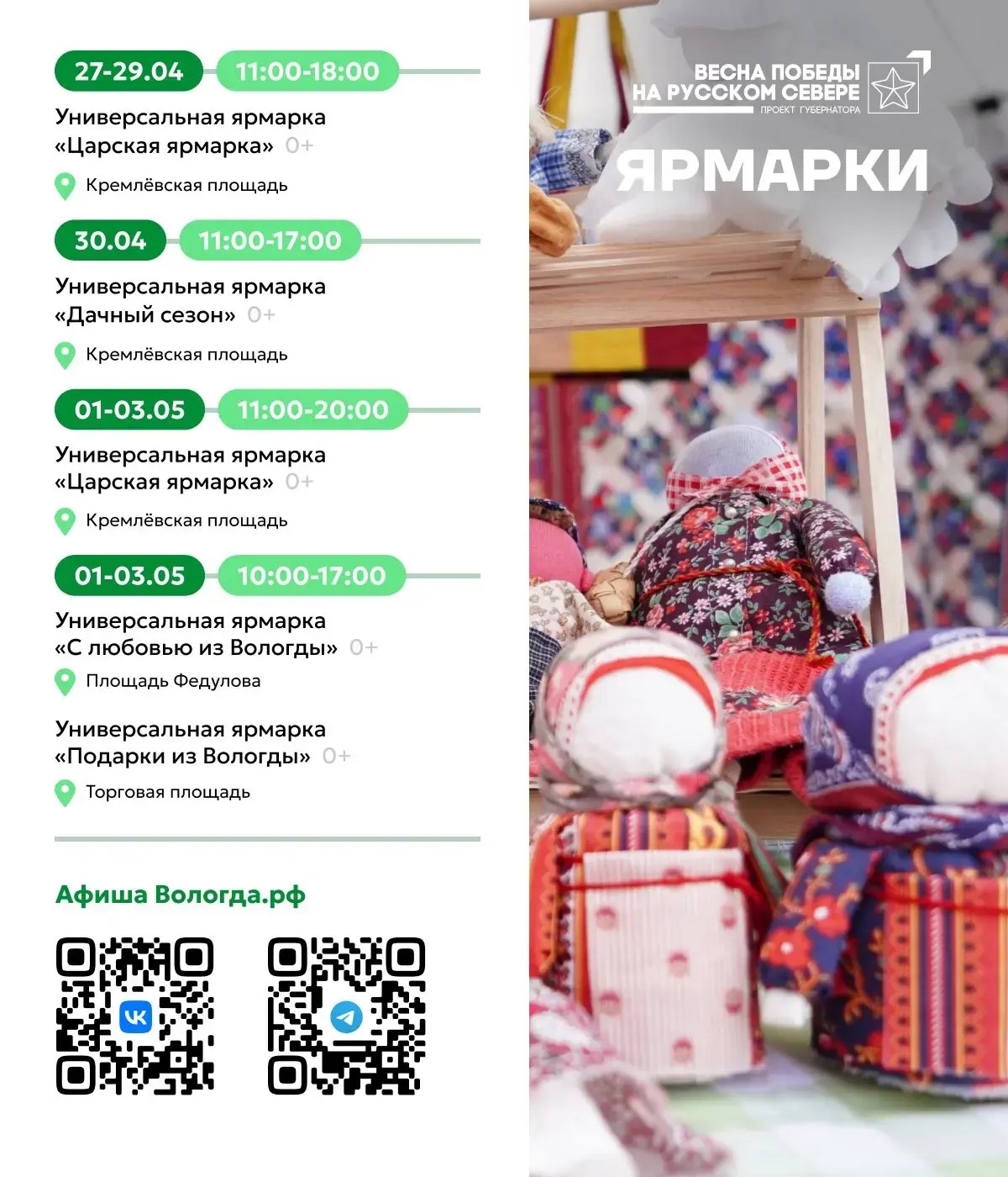 U0xeyCWhxmbz6FO8TMi00CxDa7LhuL2KkS00bjQ7_eNwzHAPG9X_YfkDnv_5cv6EpQXUoAQ3j-3MuwxOhh_FaVk2