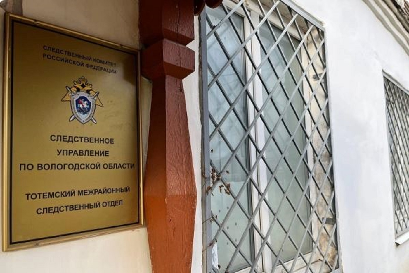 Жительницу Тотемского округа будут судить за убийство младенца