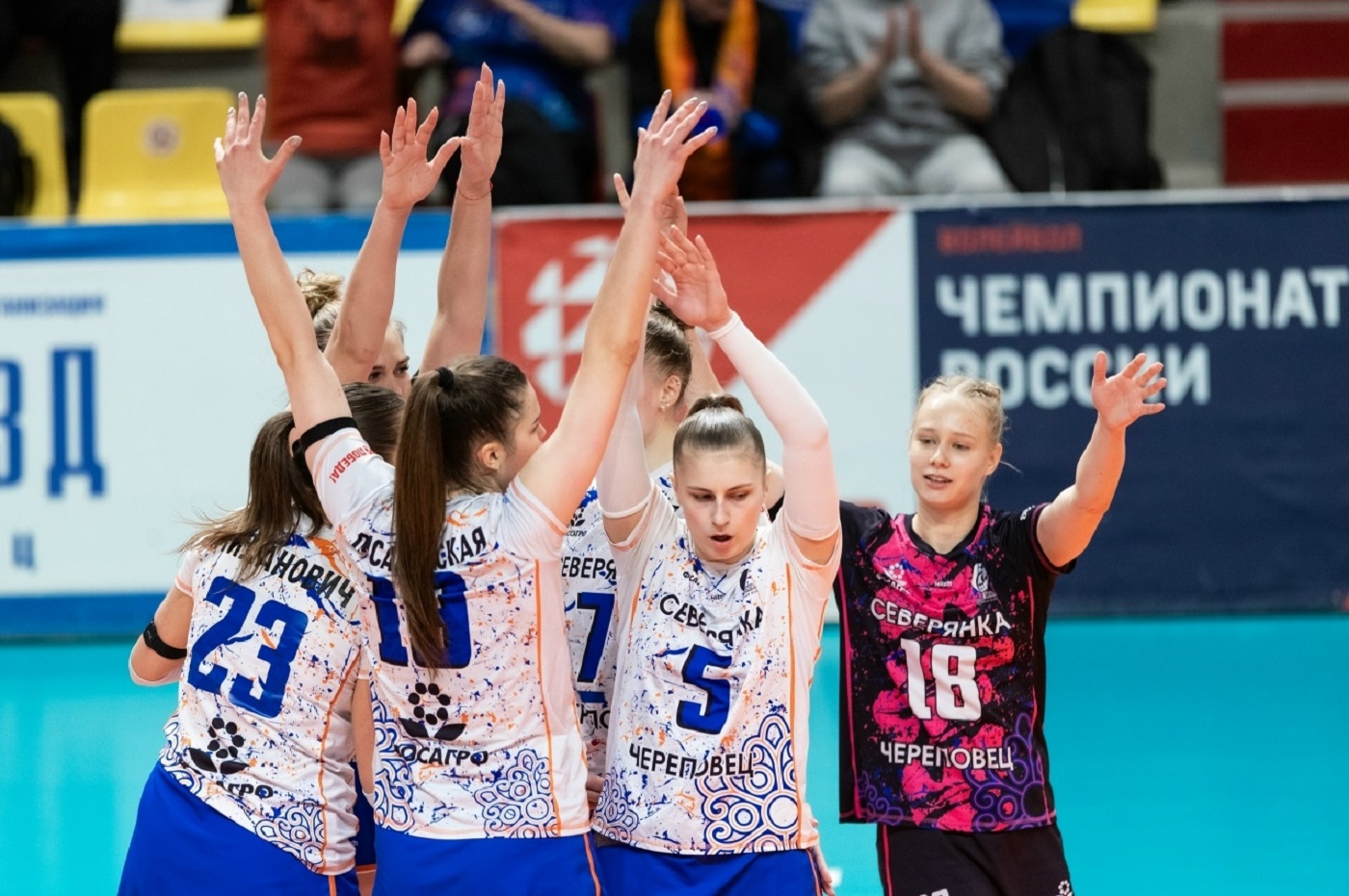 Череповецкая «Северянка» досрочно стала чемпионом Высшей лиги