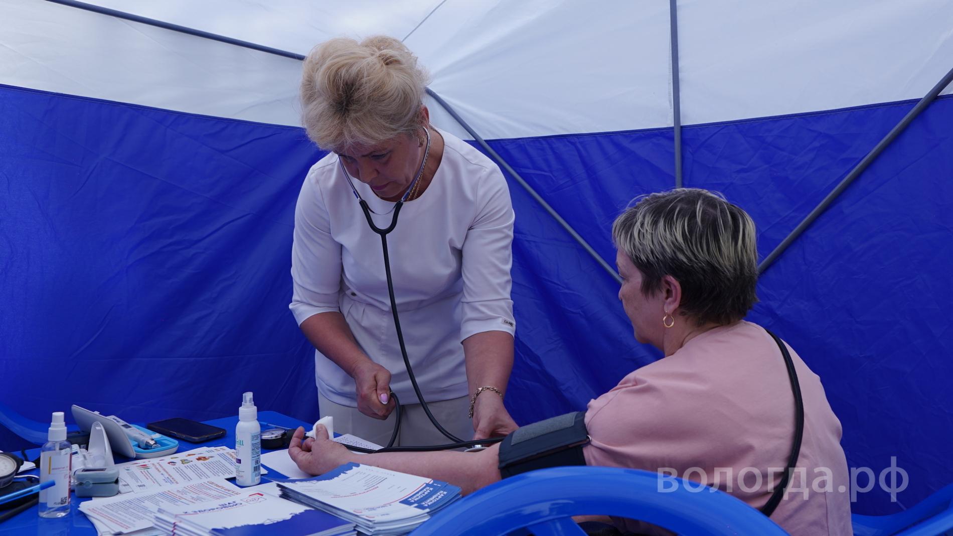 В Вологде можно бесплатно проверить здоровье 30 мая