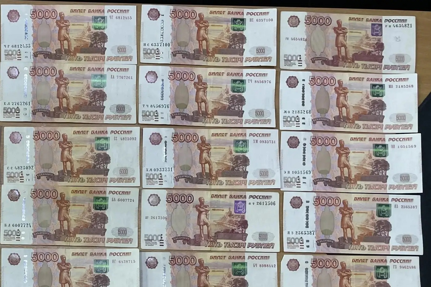 Полиция Вологды вернула сокольчанке 450 тысяч рублей