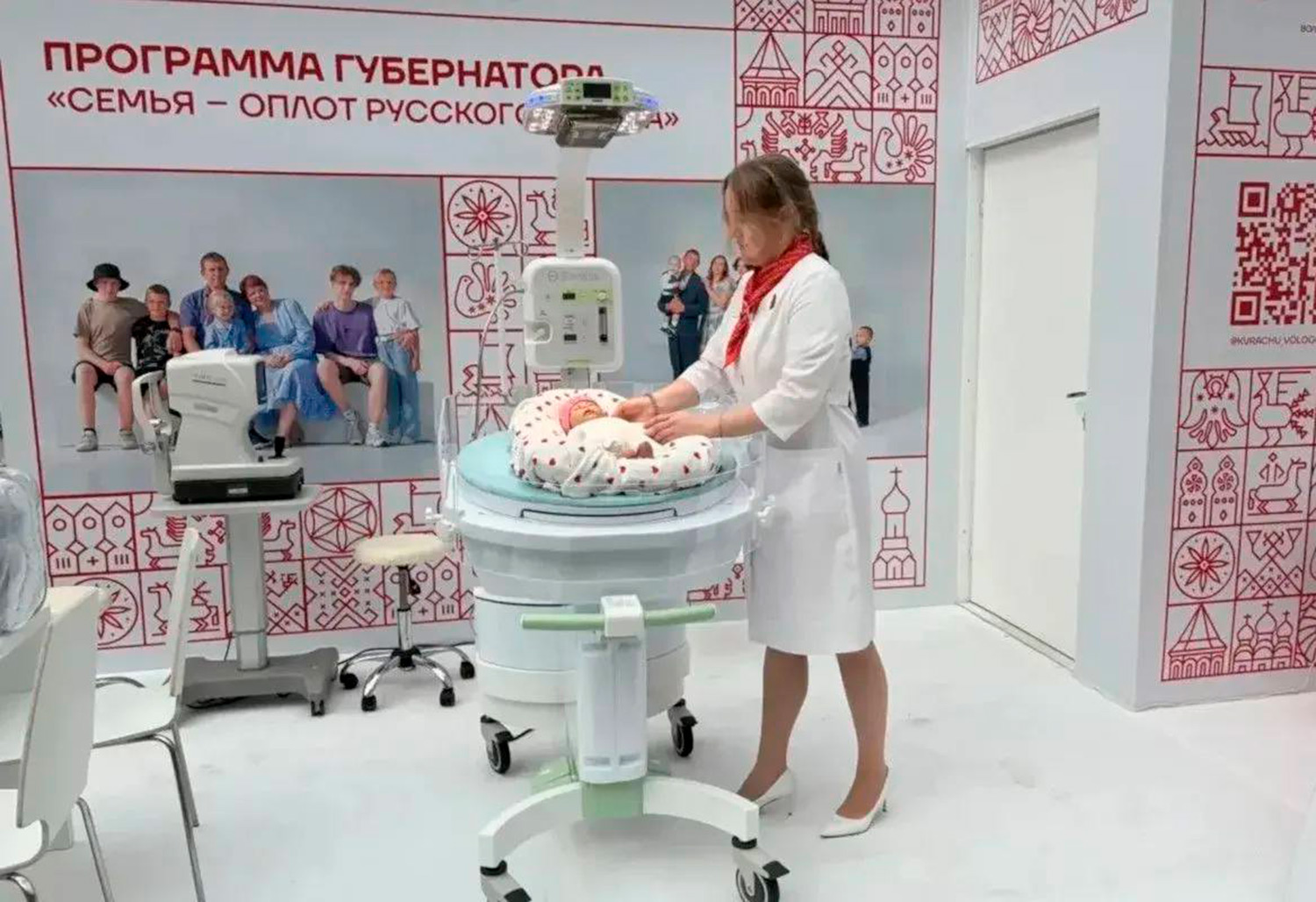 Лео Бокерия оценил: медоборудование с Вологодчины привлекло внимание на форуме в Москве