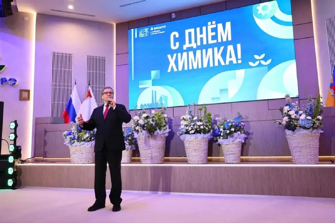 Более 6 млрд рублей направит «ФосАгро» на проекты развития в Вологодской области