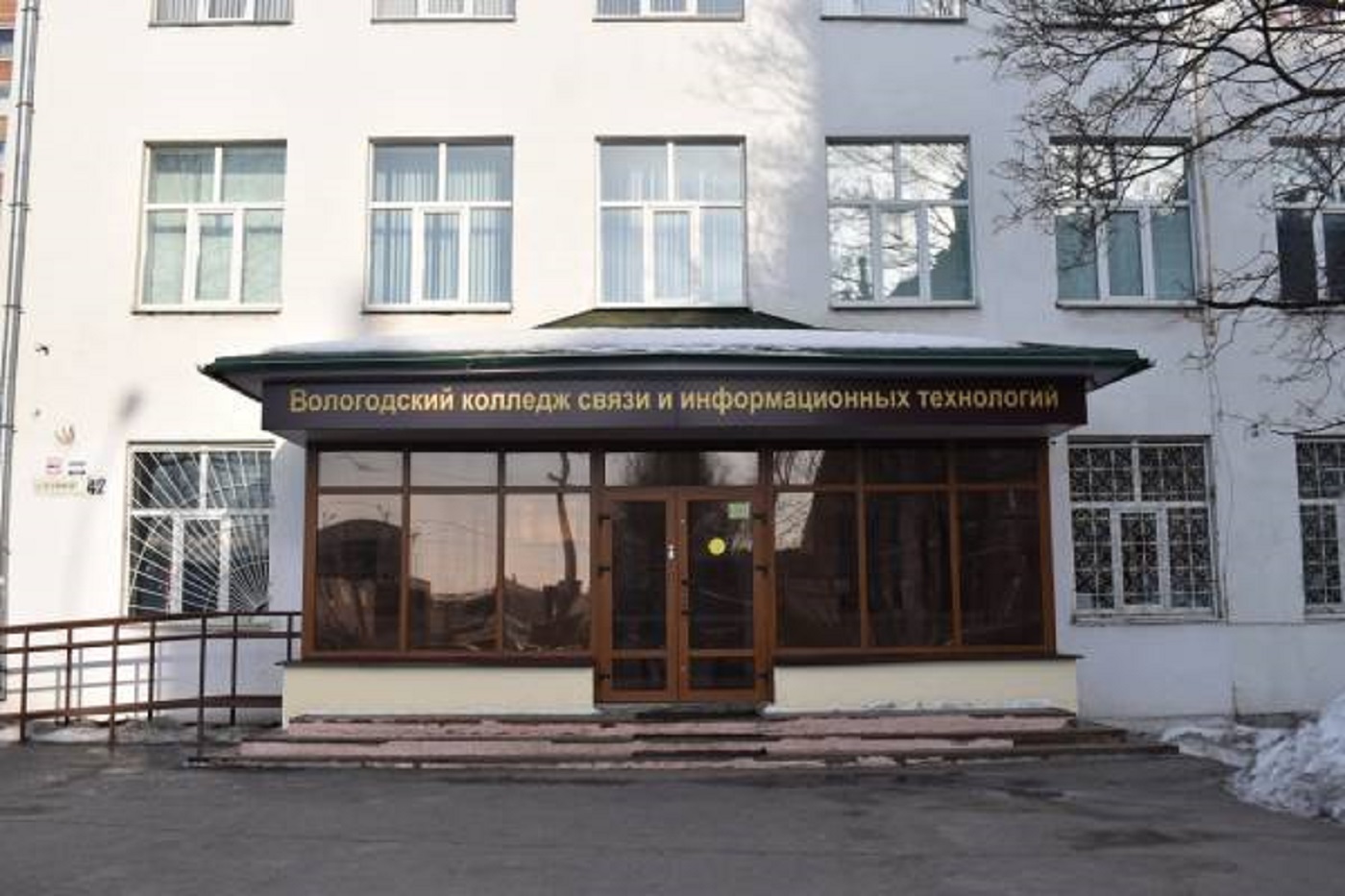 В Вологодской области создадут более 1000 бюджетных мест на IT-направления