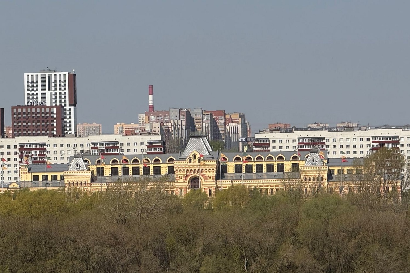 На международной конференции в Нижнем Новгороде развернута сеть 5G