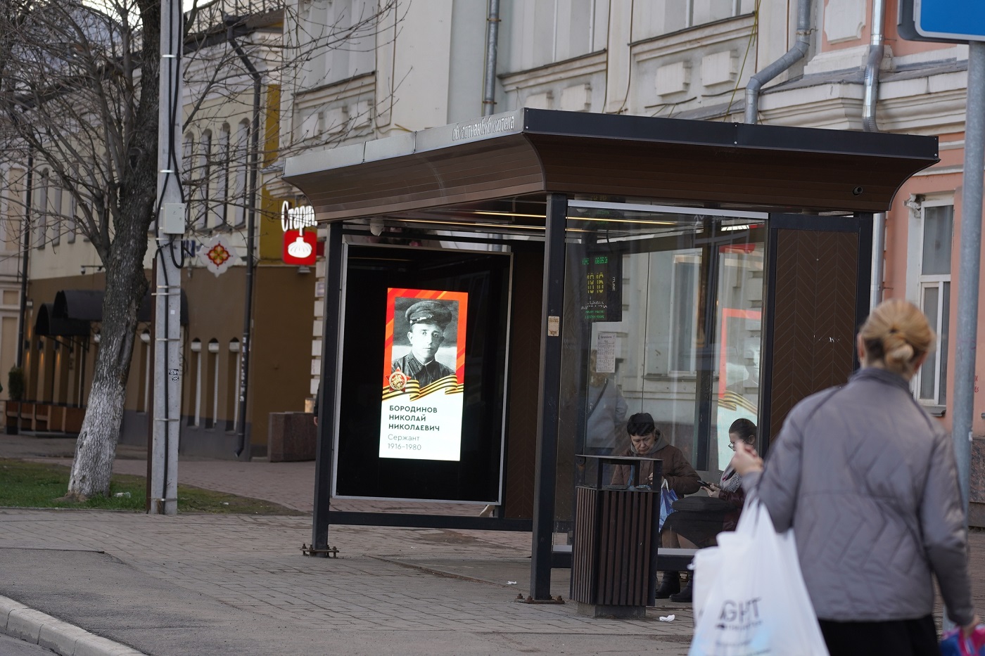 На остановках Вологды появились портреты более 1300 ветеранов Великой Отечественной войны
