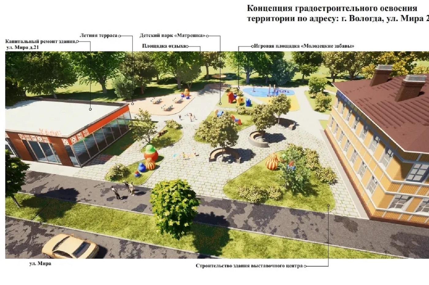 Многофункциональное пространство появится на месте бывшей «наливайки» в Вологде