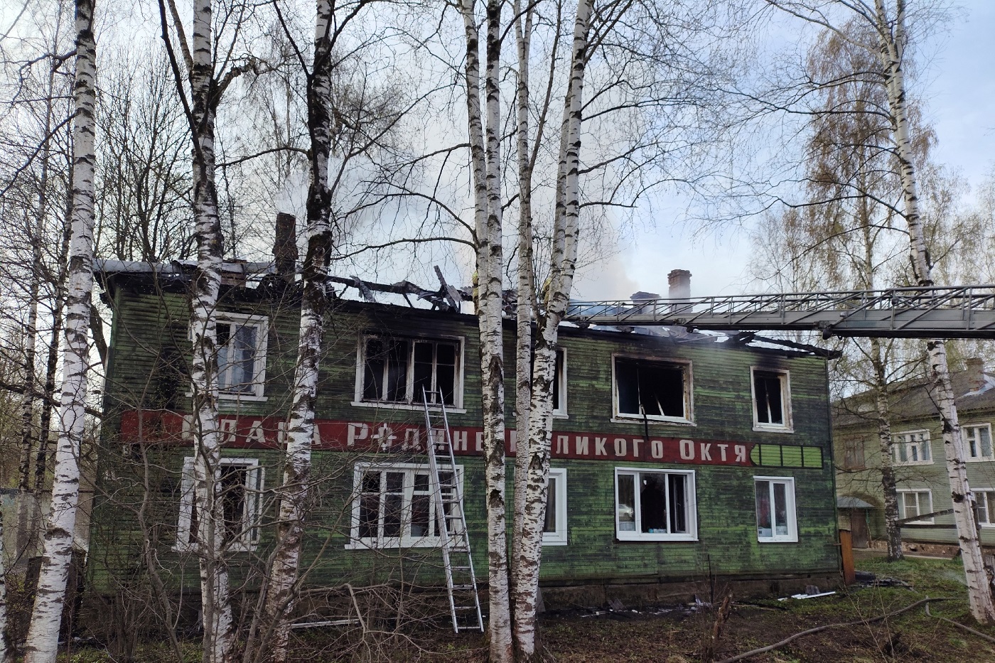 В Соколе без жилья остались 13 человек