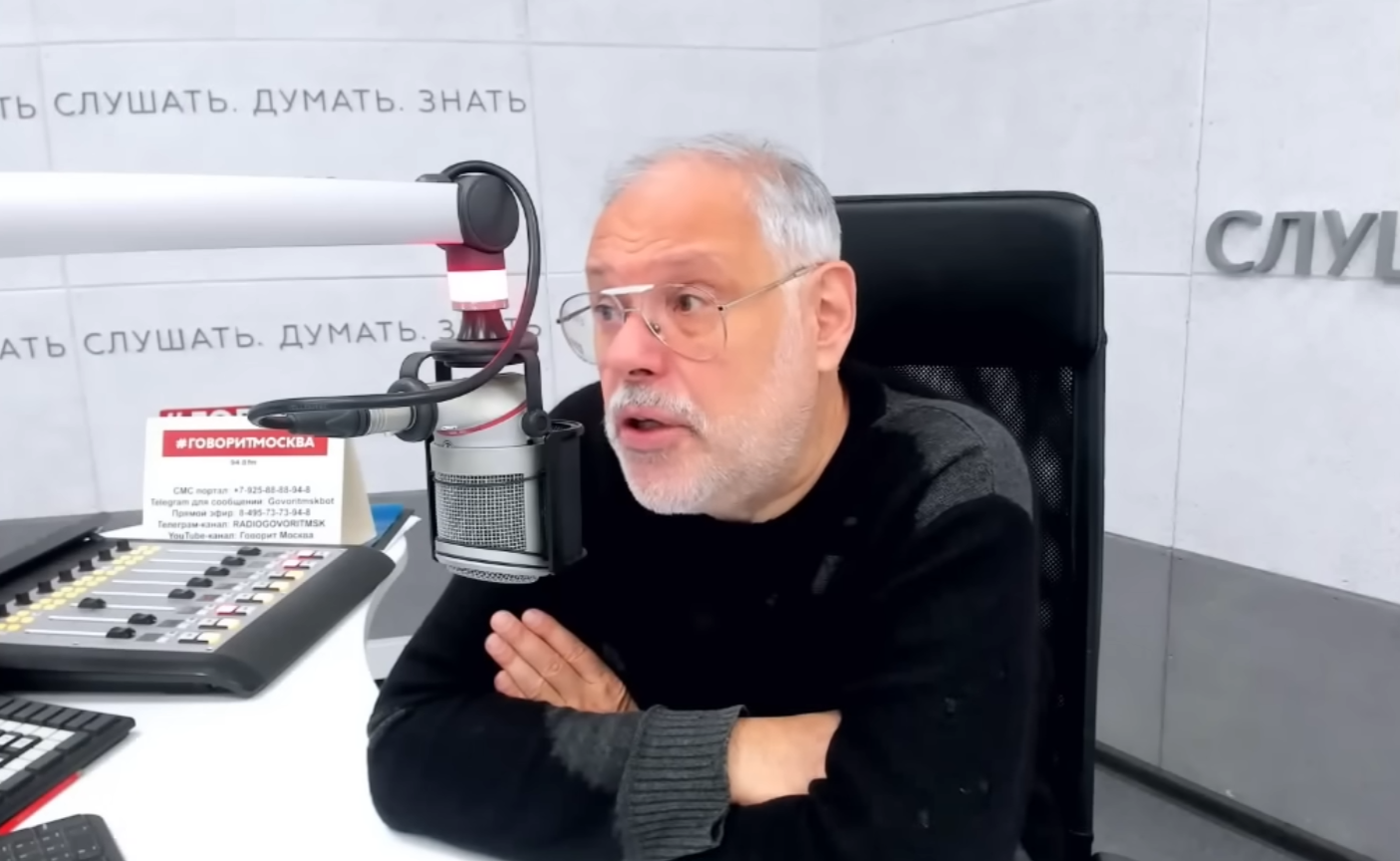 «Больше не обведет вокруг пальца — или не выживет»: Михаил Хазин заявил о расплате Китая за многолетнюю политику в отношении России