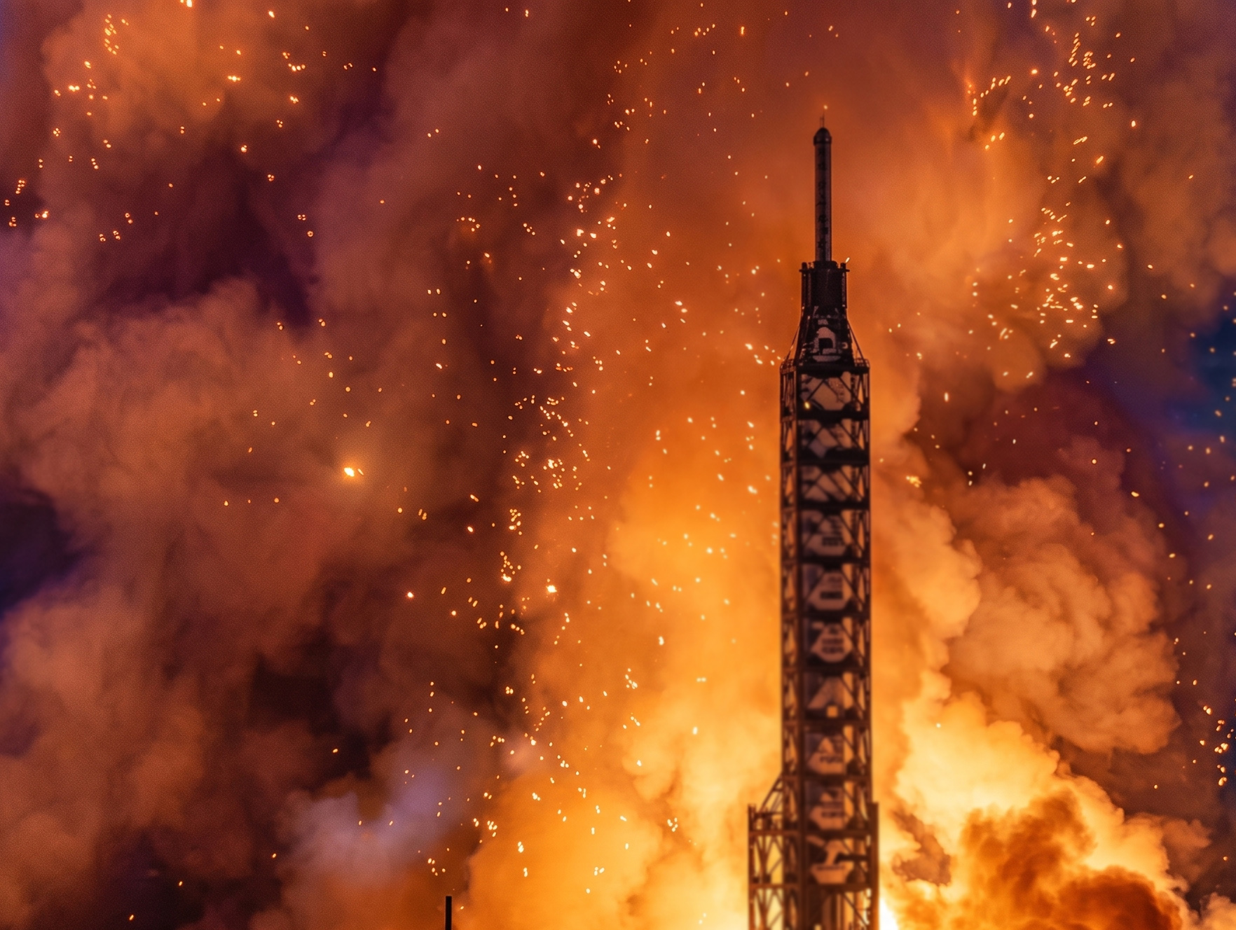 «Взрыв»