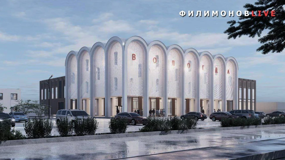 Вологжане выбрали название аэропорта Вологды