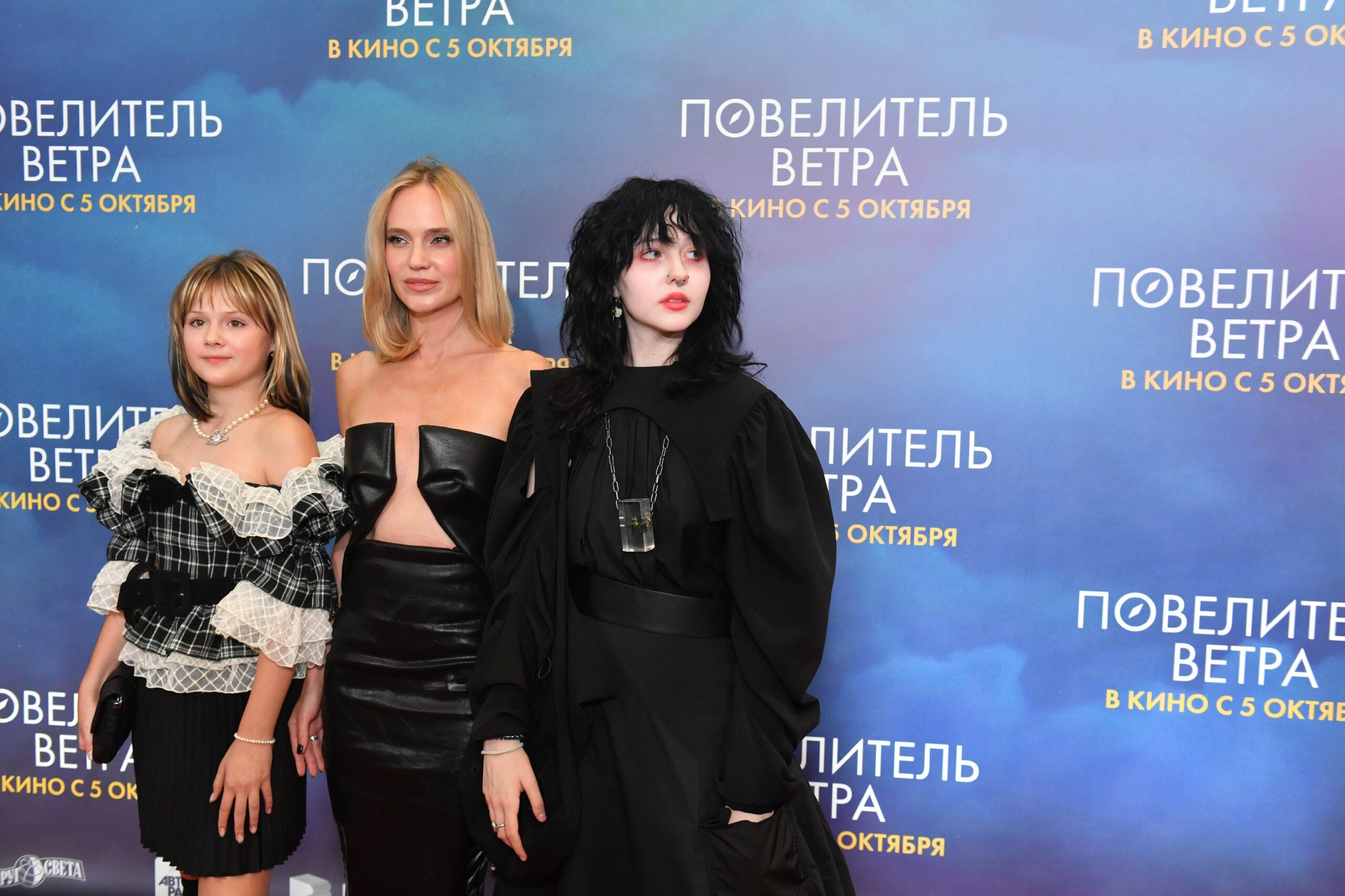 Изнанка звездного блеска: странные откровения о прошлом Глюкозы и поведении коллег по цеху