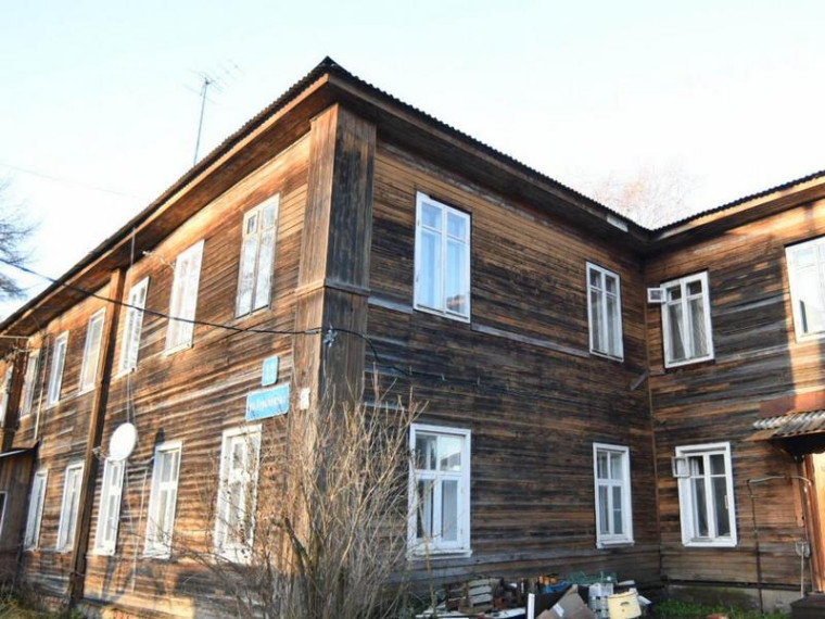 За три года 1900 вологжан переедут из аварийного жилья
