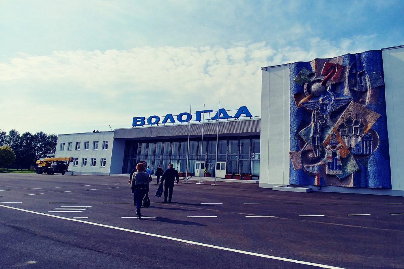 Удлинение взлетной полосы вологодского аэропорта будет стоить 3,8 млрд рублей