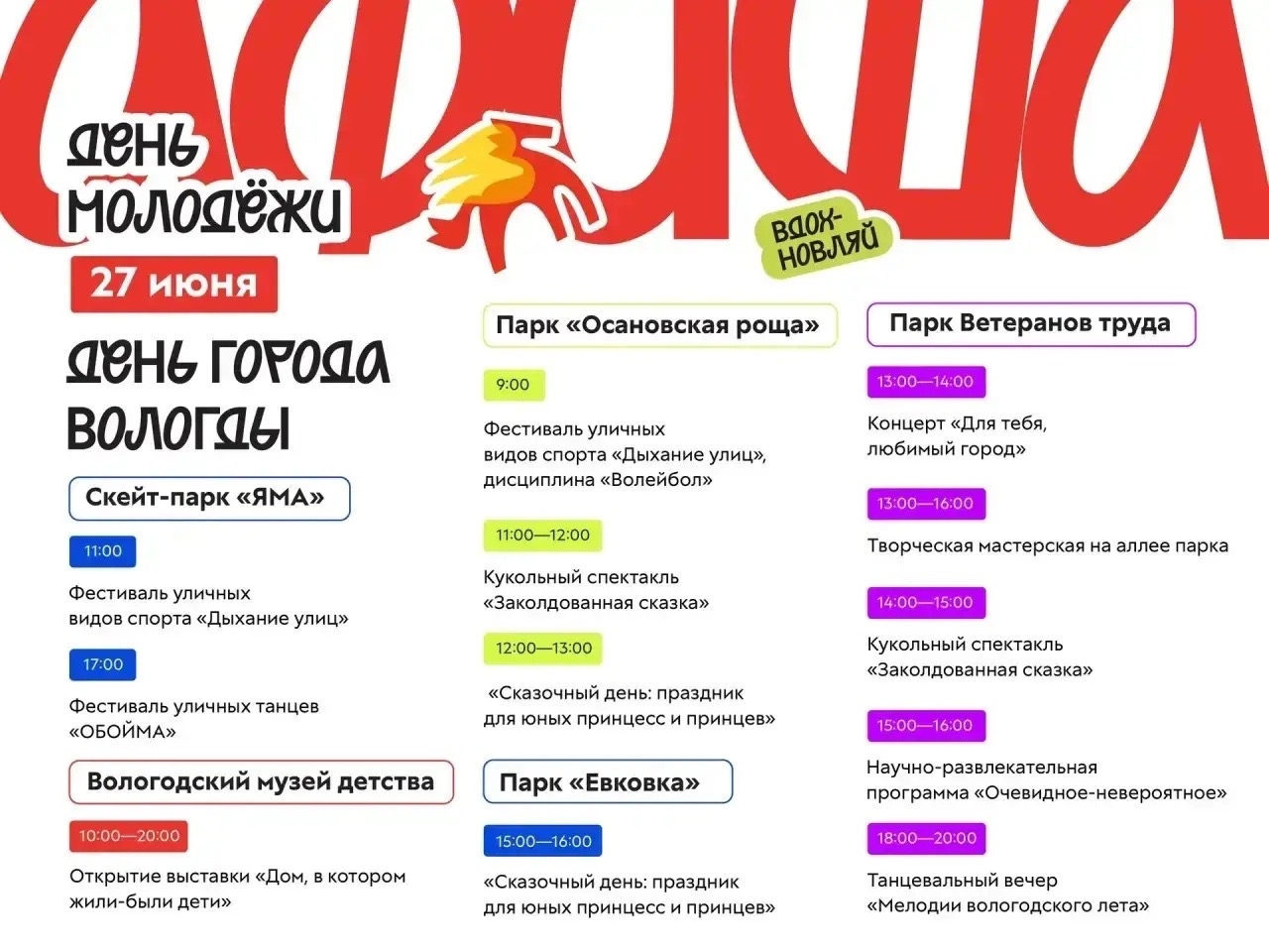La26r73W2CzeAVjMGEKzouRUvLORWBkmUrE-UAQM3jbaV90-sicILhreAJWyEek2qkvJ3paxQpXJacpFjIJAbwFa