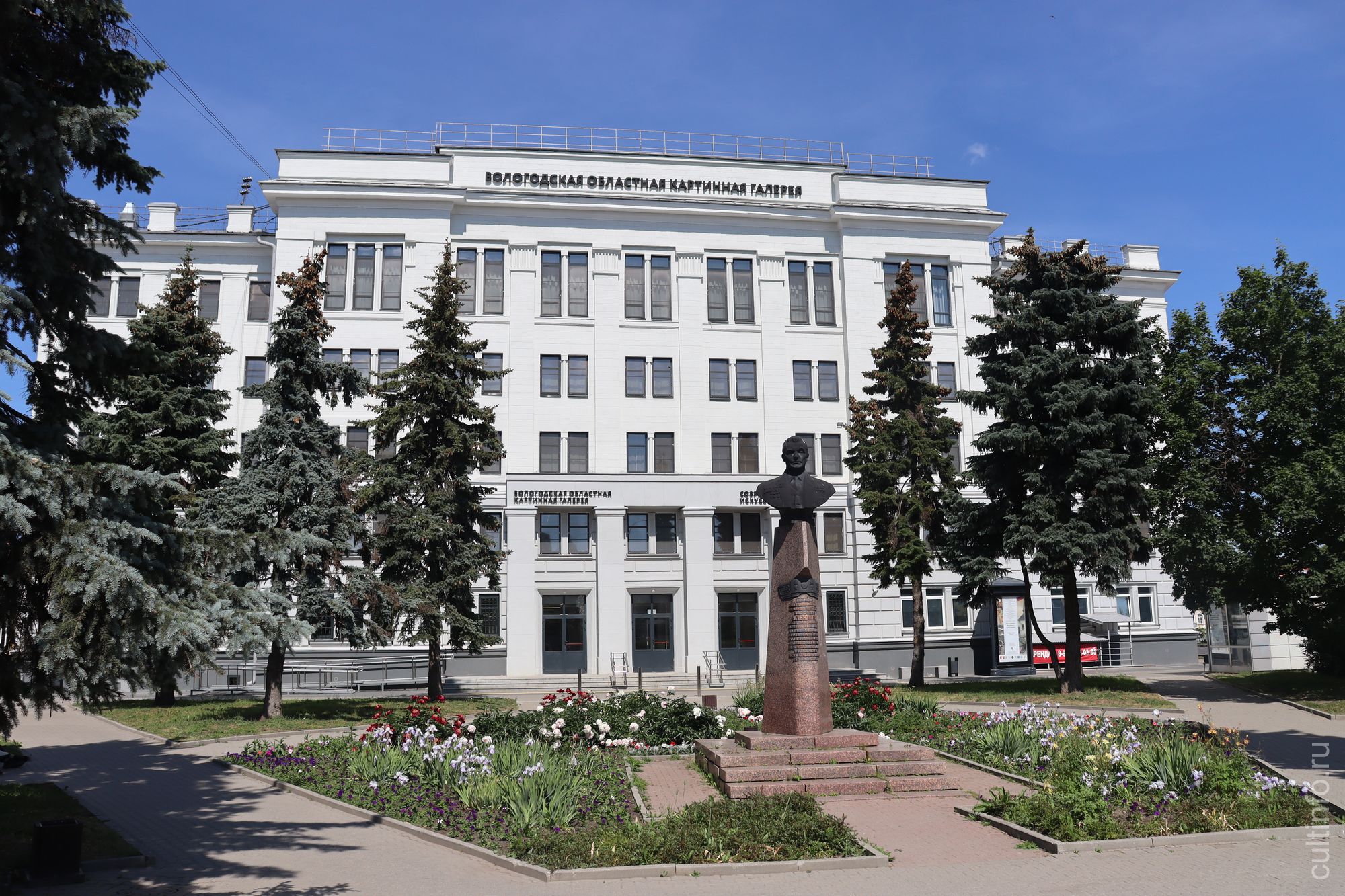 В Вологде появится первый в России музей традиционной культуры Китая