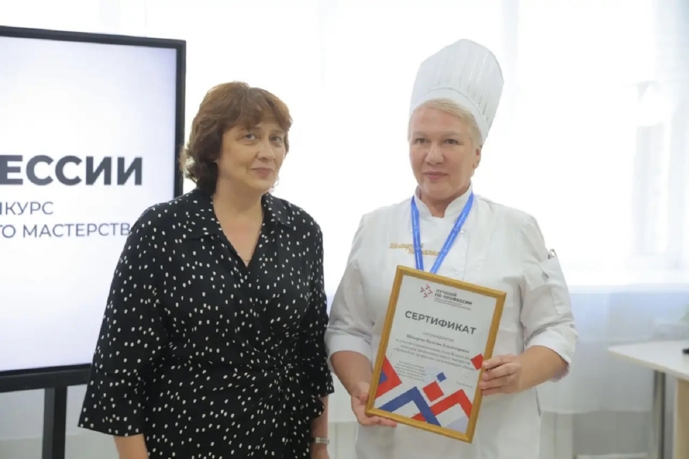 В Вологодской области назвали лучшего повара