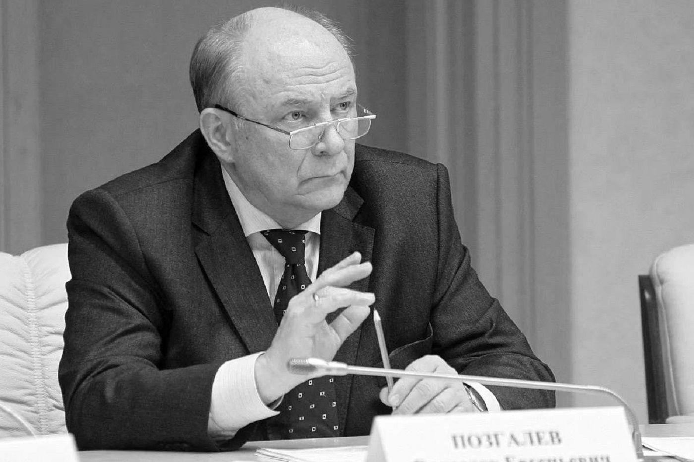 На 80-м году жизни скончался Вячеслав Позгалев