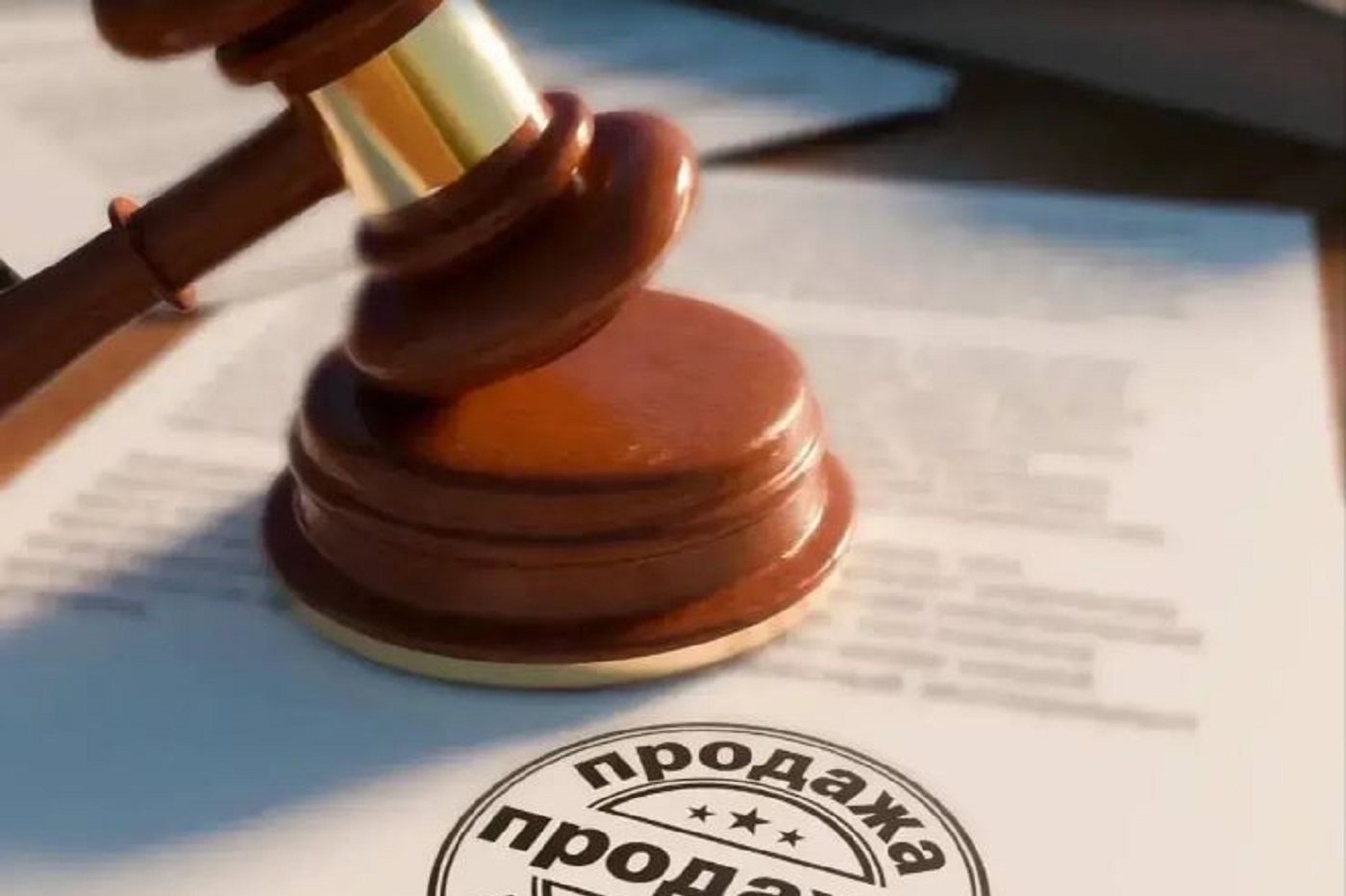 ПСБ продает алкогольные активы на Вологодчине, в Подмосковье и в Крыму