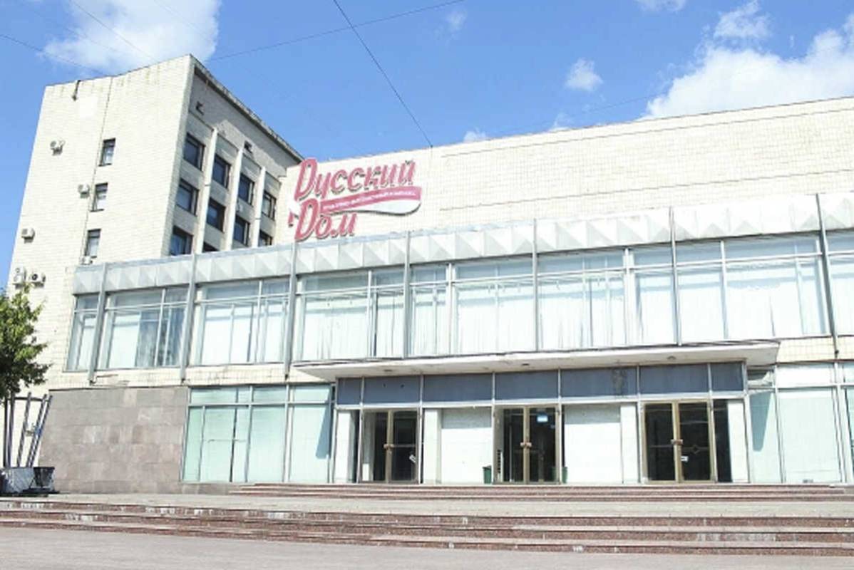 В Вологде отремонтируют фасад «Русского дома»
