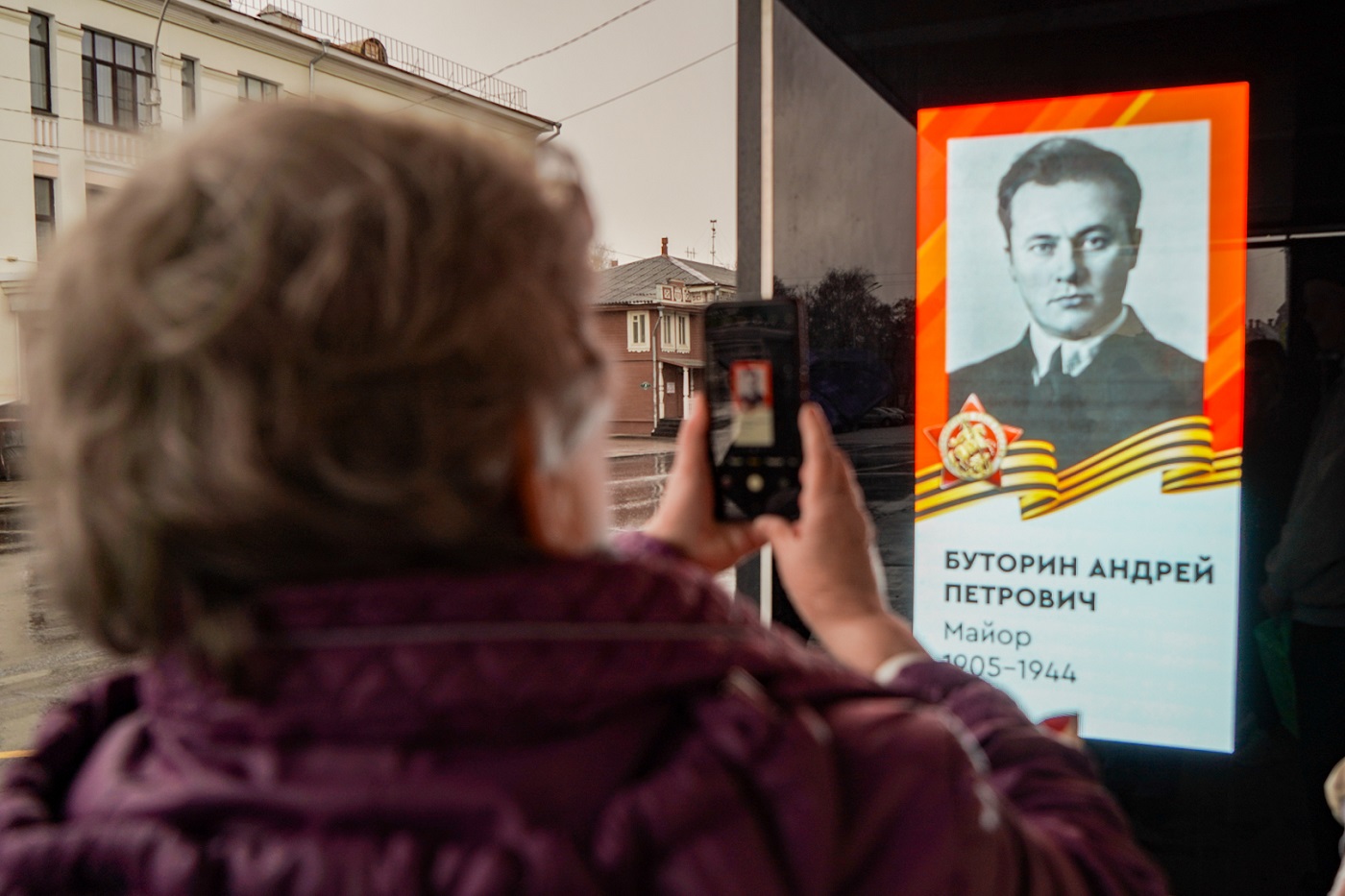 Портреты ветеранов Великой Отечественной войны появились на «умных» остановках