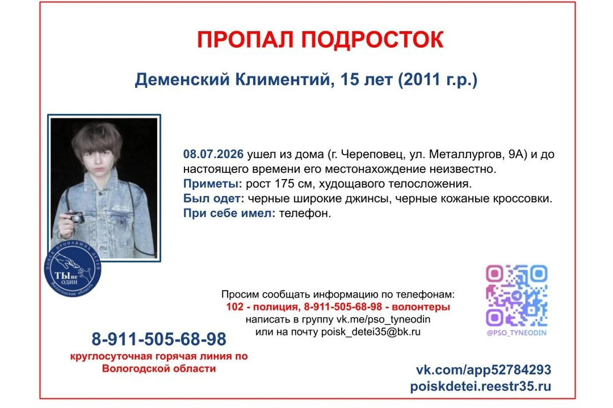 1783855384_hozagaEy