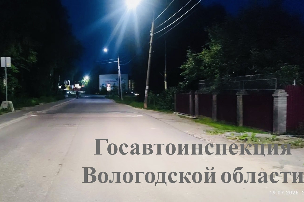 В Шексне упал с электросамоката 9-летний водитель без прав