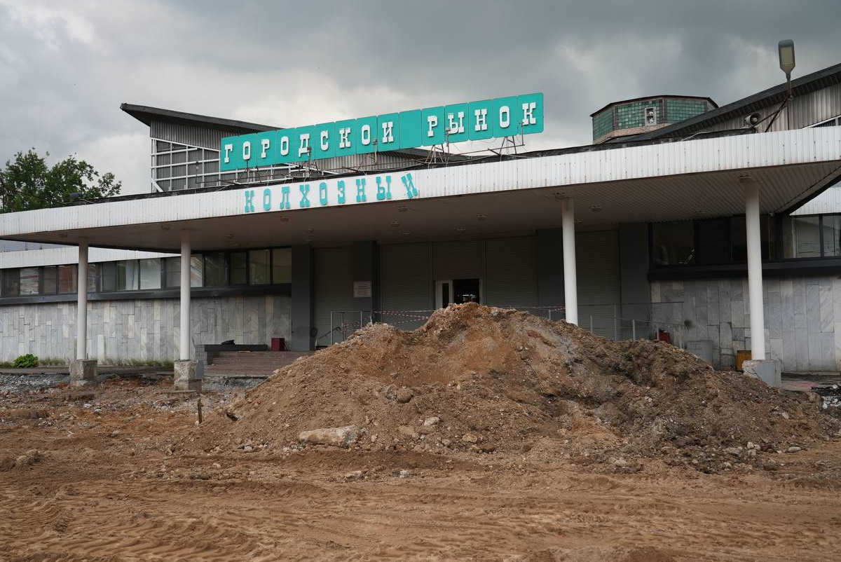 Колхозный рынок в Череповце обновят к октябрю