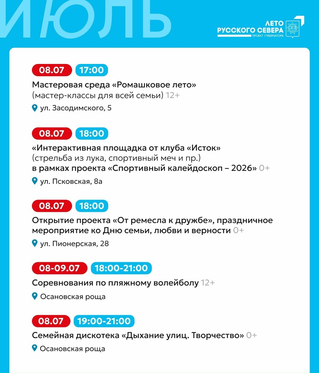 ax5YFgqoOJae_0kunNikai0M1AJte0pm0MxiU7pd6Ny2-at2ZUVivuCbfX4XS00A2obshpTMsYEKosXjmAga-UDi