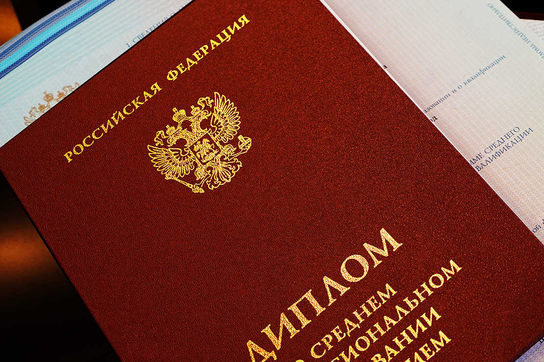 Молодым специалистам Вологодчины помогут деньгами и работой через соцконтракт