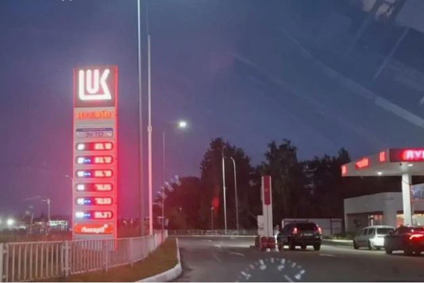 «Лукойл» уже завтра обещает увеличить поставки топлива