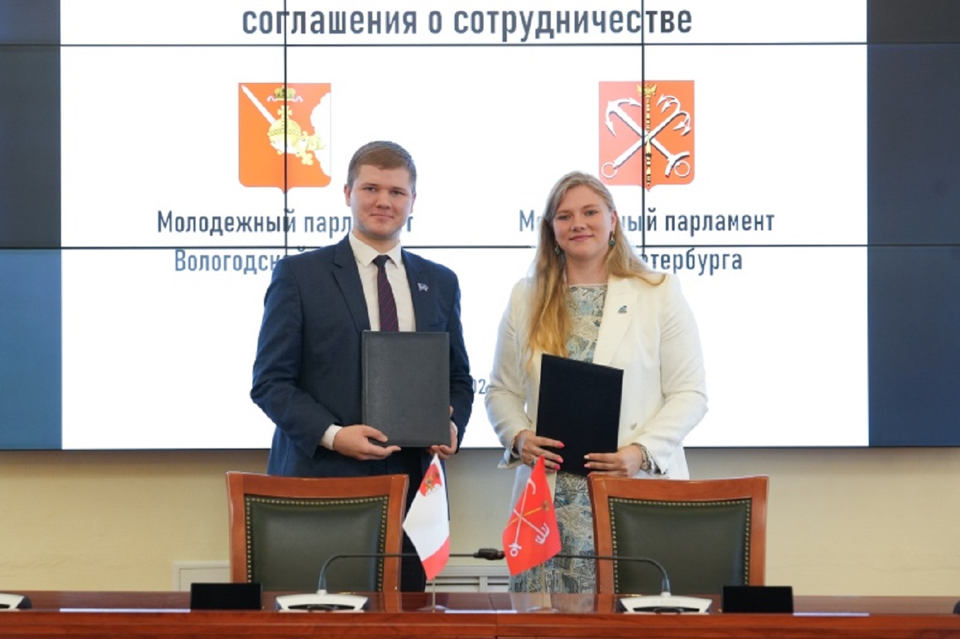 Соглашение о сотрудничестве подписано вологодским и питерским молодежными парламентами