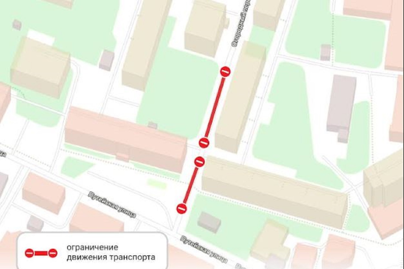 В Вологде на месяц ограничили движение по Огородному переулку