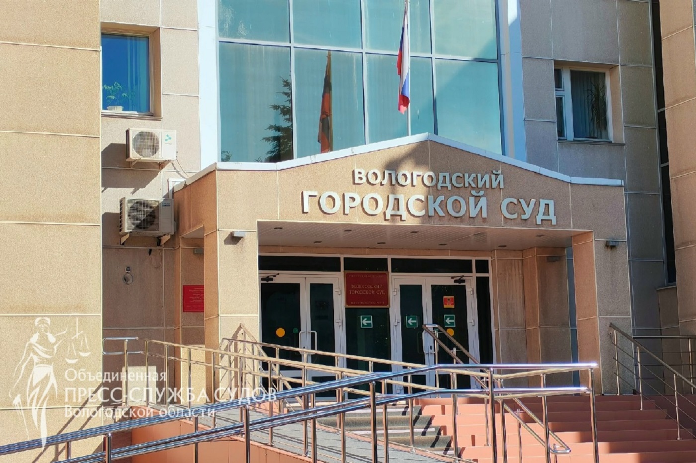 Молодой вологжанин умудрился оформить микрокредиты на 30 человек