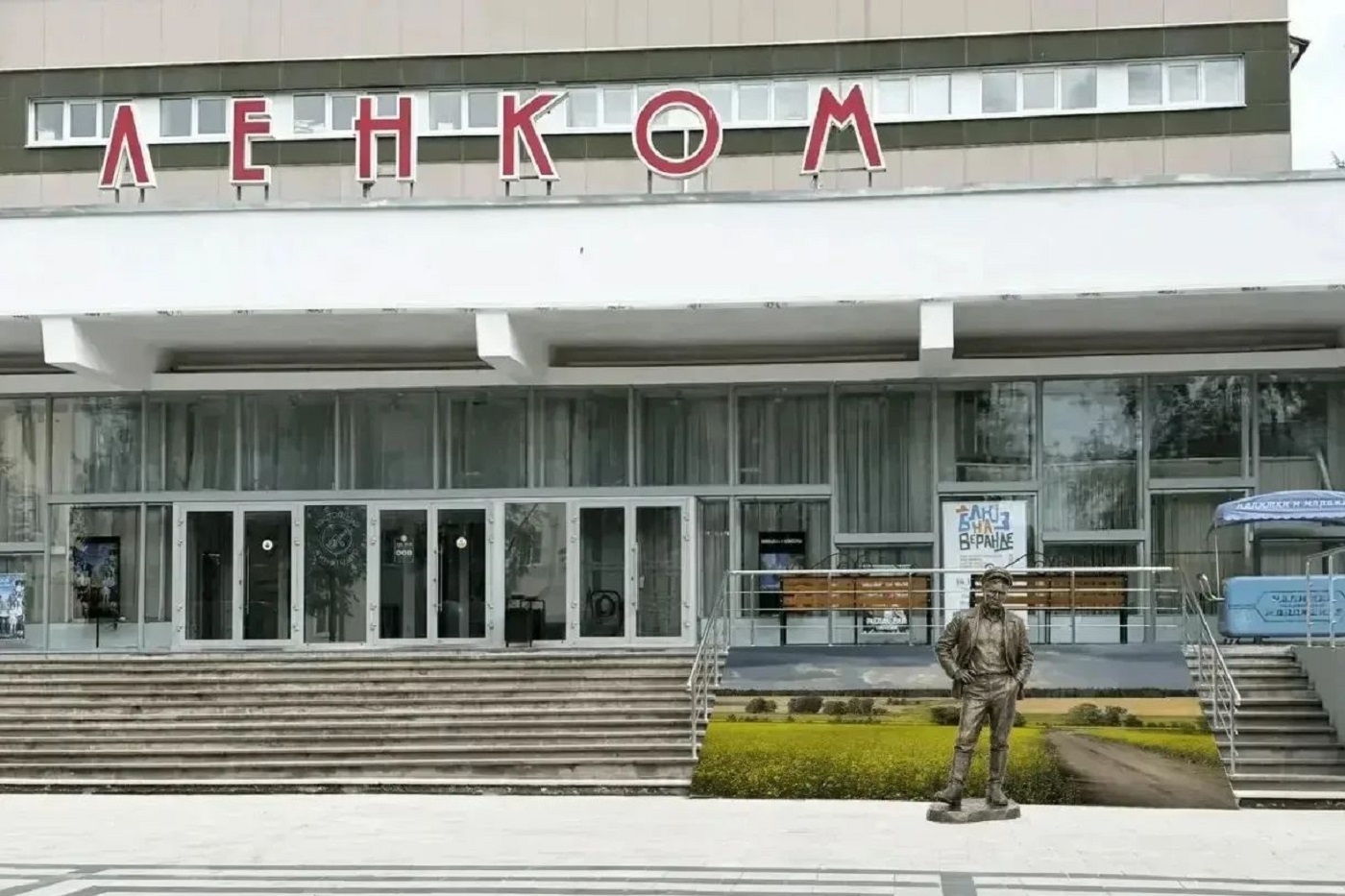В центре Вологды появится новый памятник