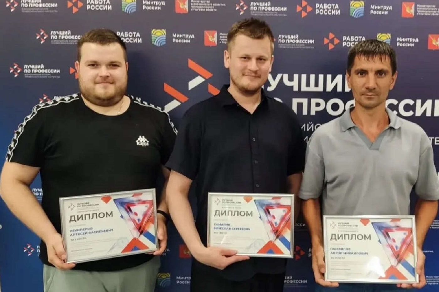 В Вологодской области выбрали лучшего токаря