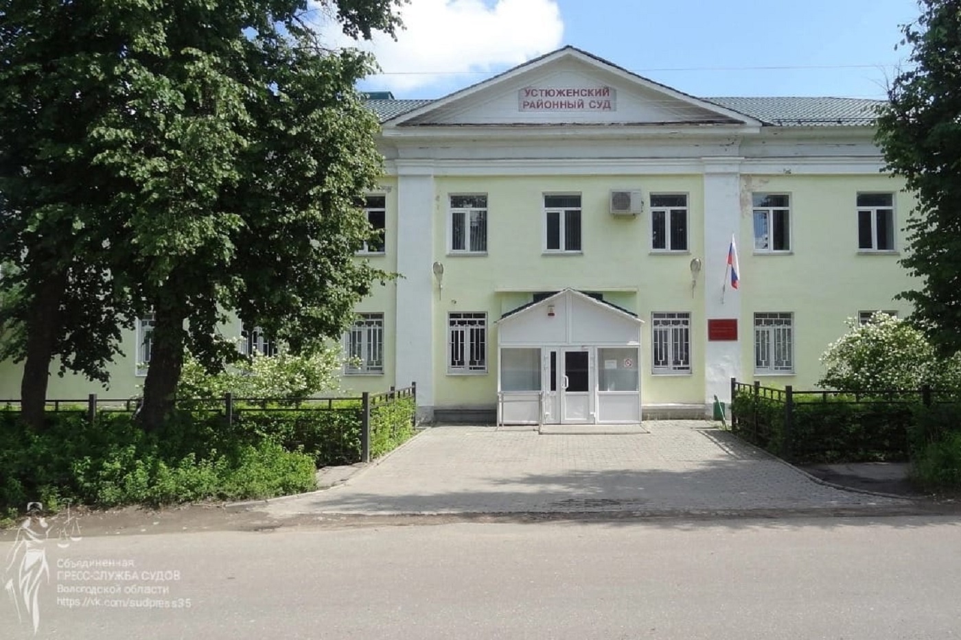 Суд оправдал экс-главу Устюженского округа