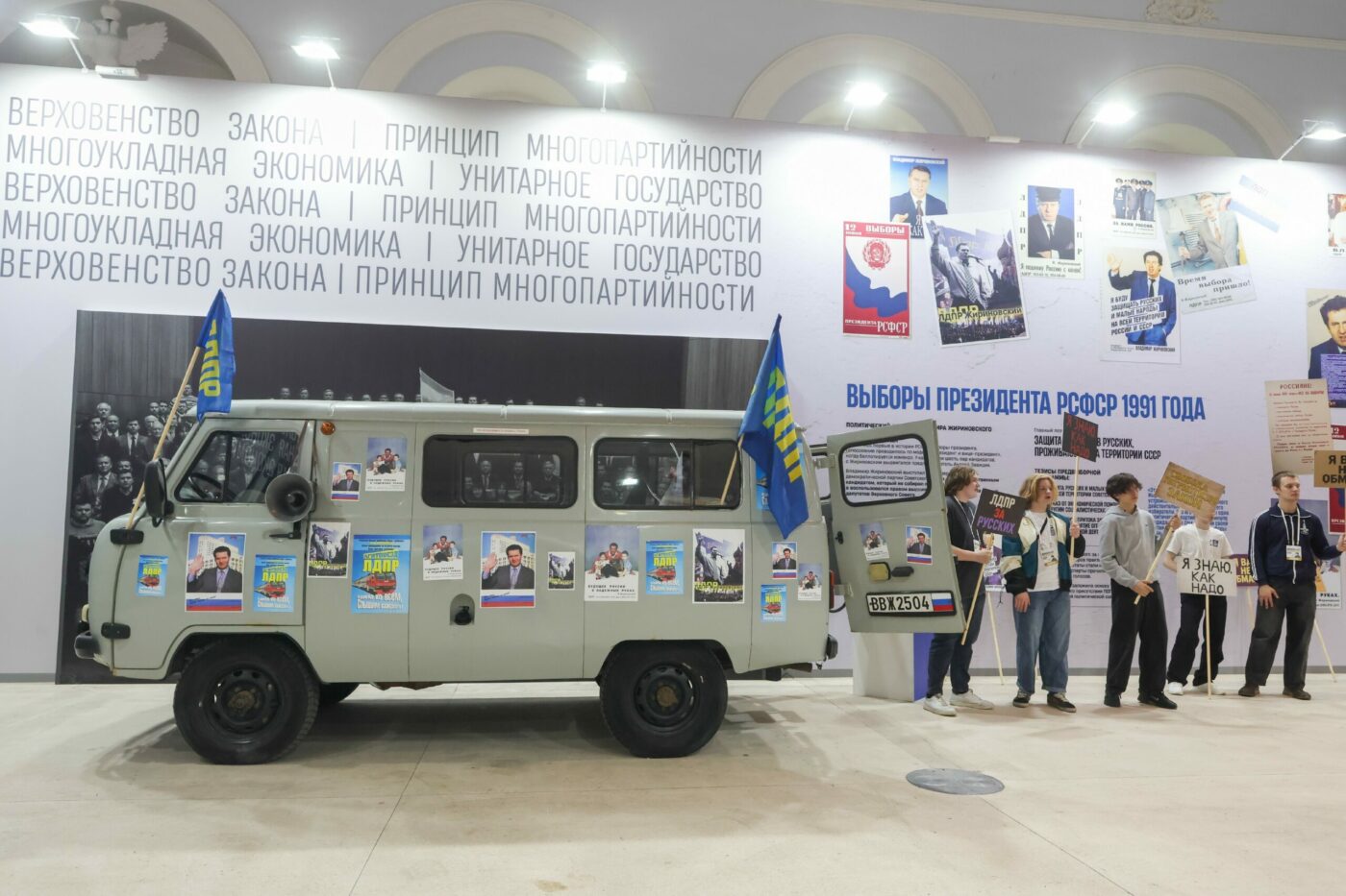 Ульяновский автозавод провел ребрендинг легендарной “Буханки”