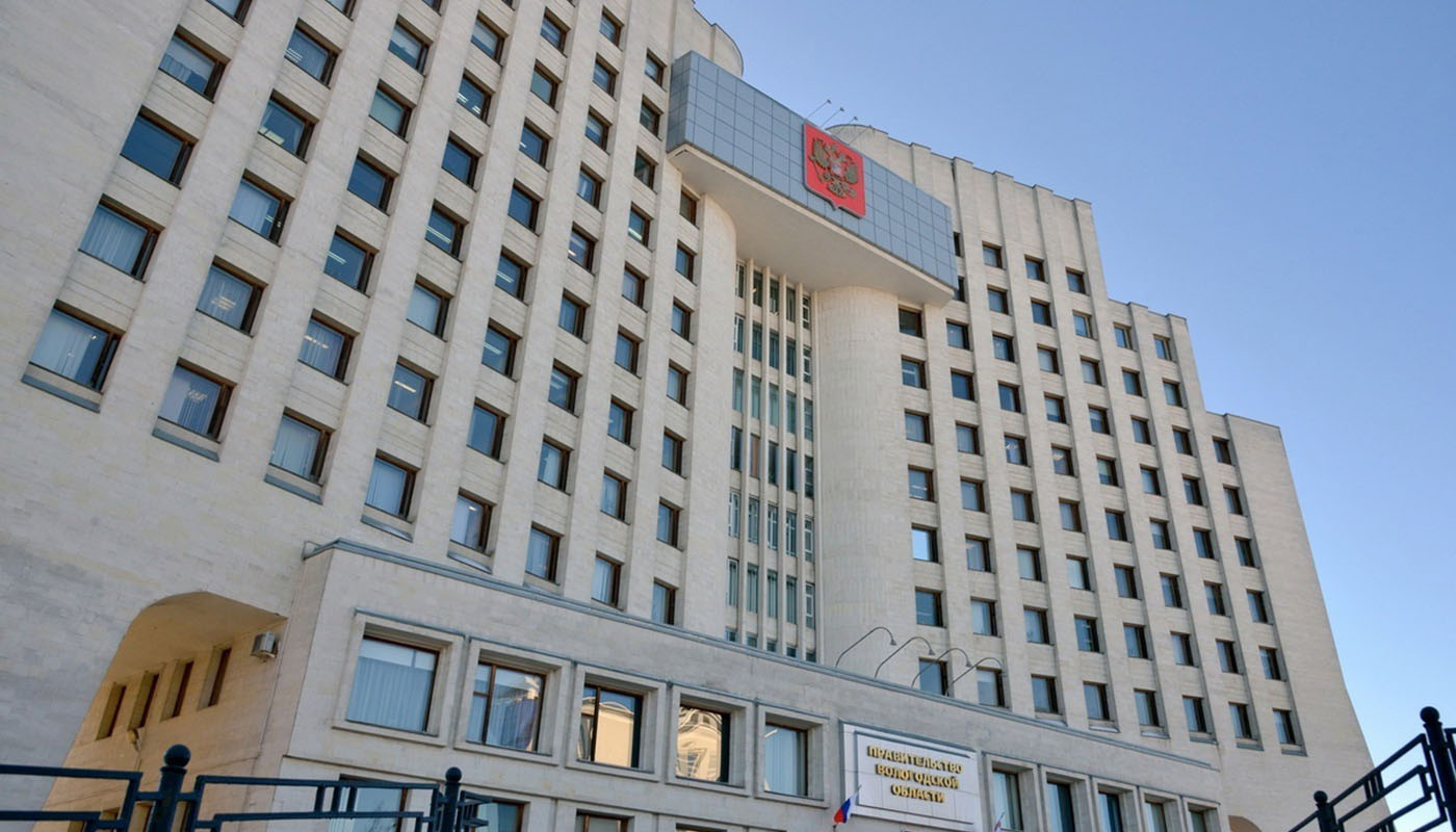 Правительство РФ выделит Вологодчине финансовые средства