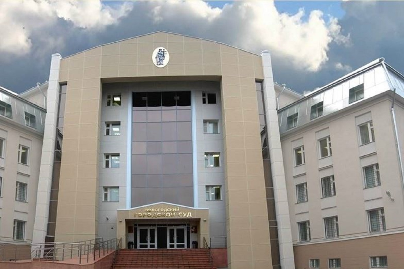 Директора вологодской школы признали виновным в мошенничестве