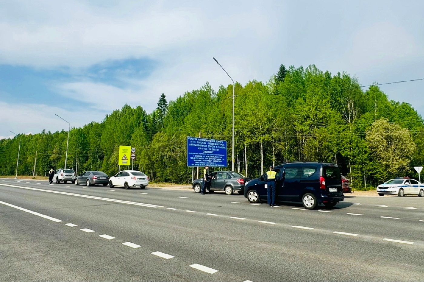 В Госавтоинспекции рассказали, в каких округах в выходные усилят проверки