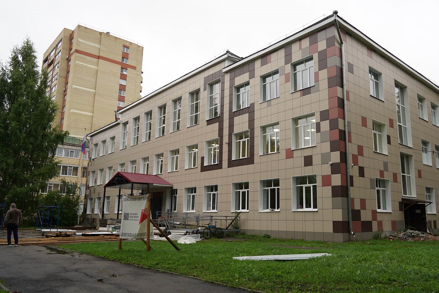 В Вологде завершаются капитальные ремонты двух школ