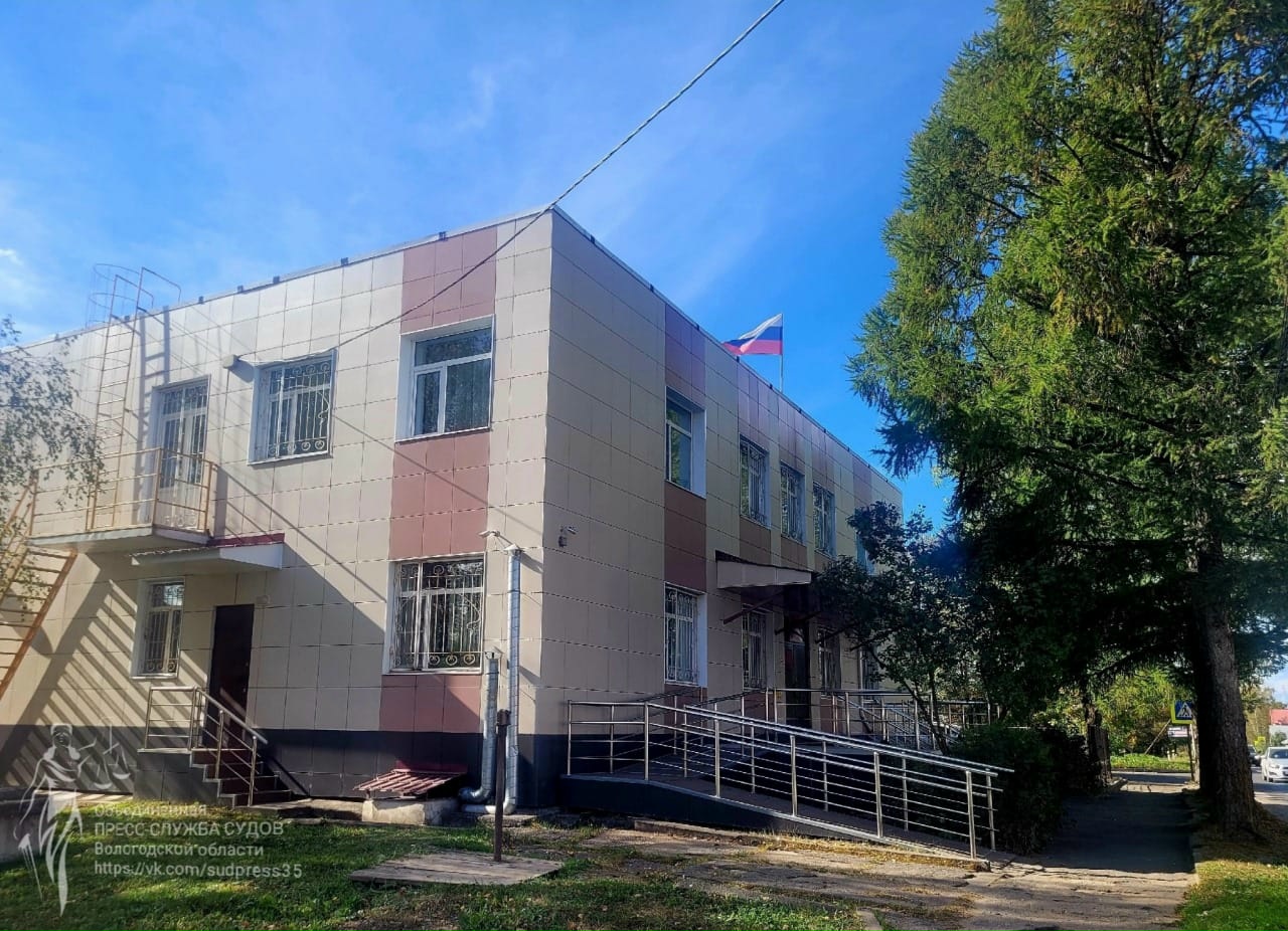 Вологодский заключённый показал сокамерникам экстремистскую татуировку и получил штраф