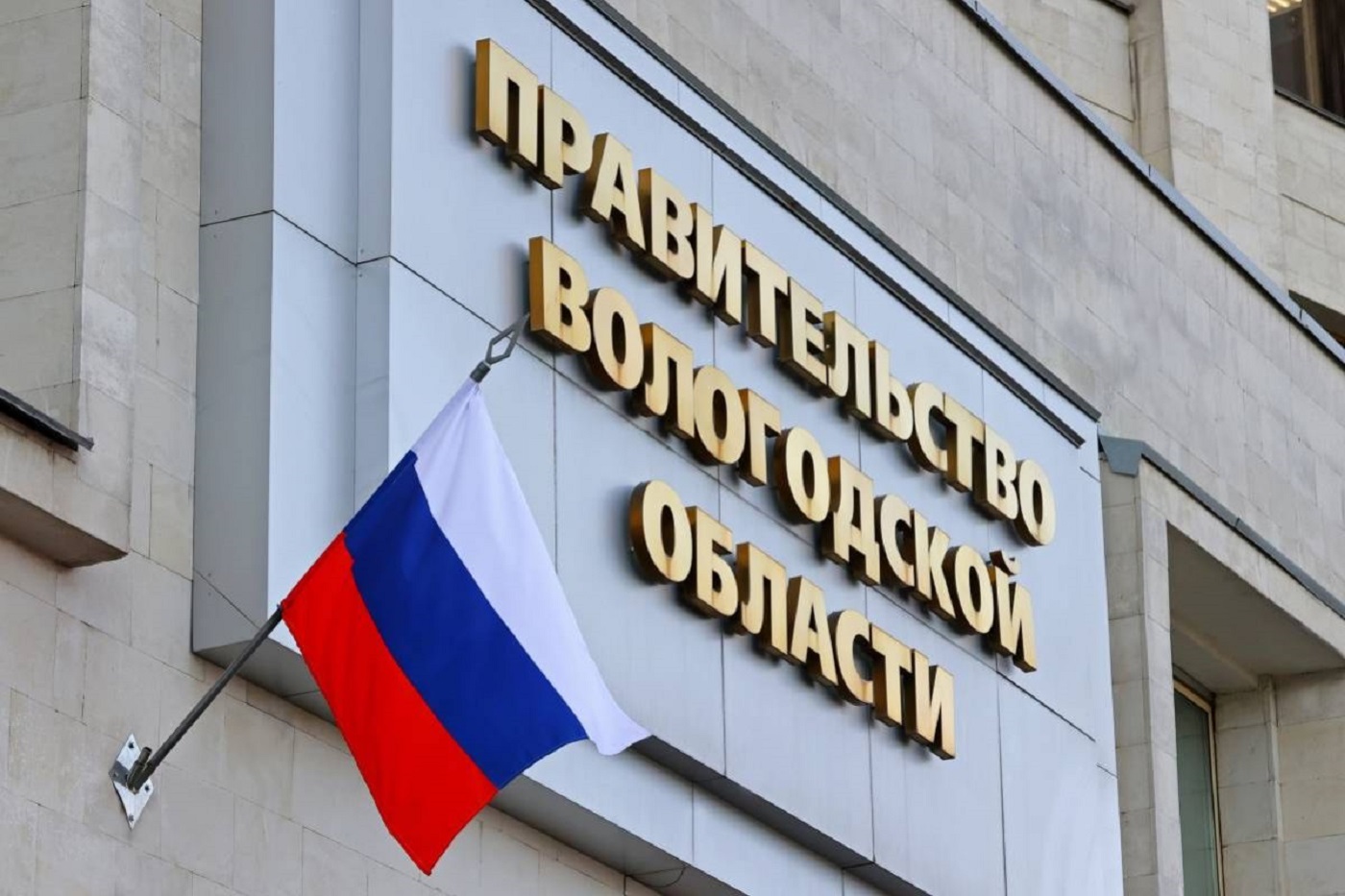 В Вологодской области намерены полностью запретить продажу электронных сигарет