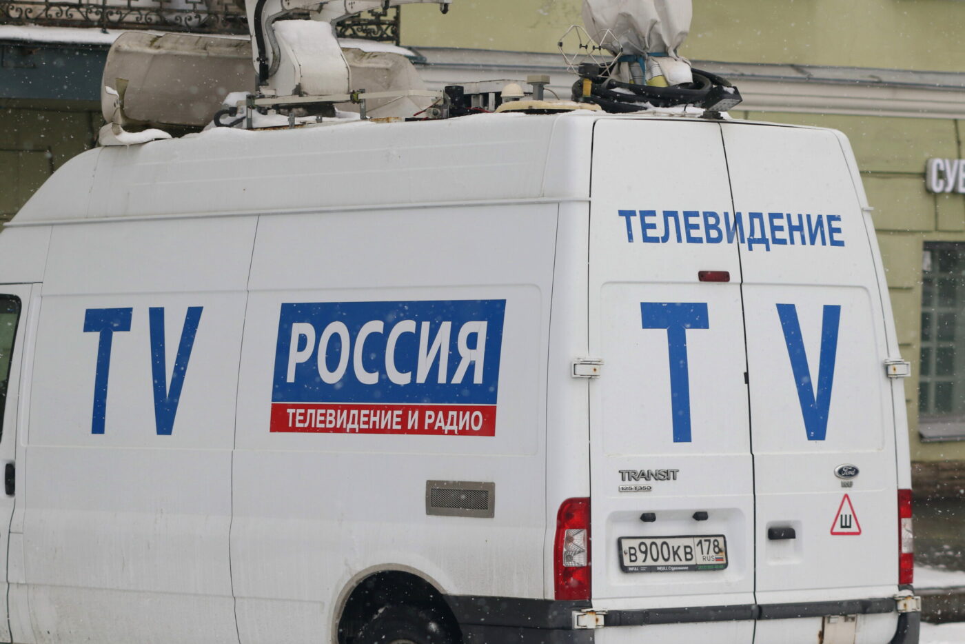 Осень на телеканале “Россия 1” обещает быть интересной. Зрителей ждет премьера 3-х исторических приключенческих сериалов