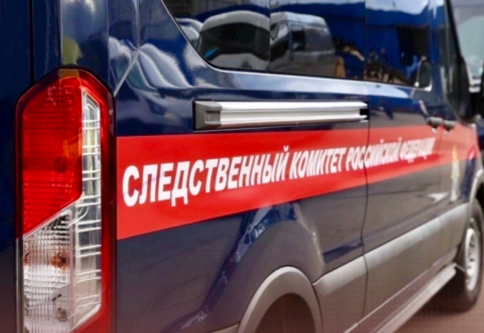 Вологодский подросток закупился с карты приятеля и получил уголовное дело