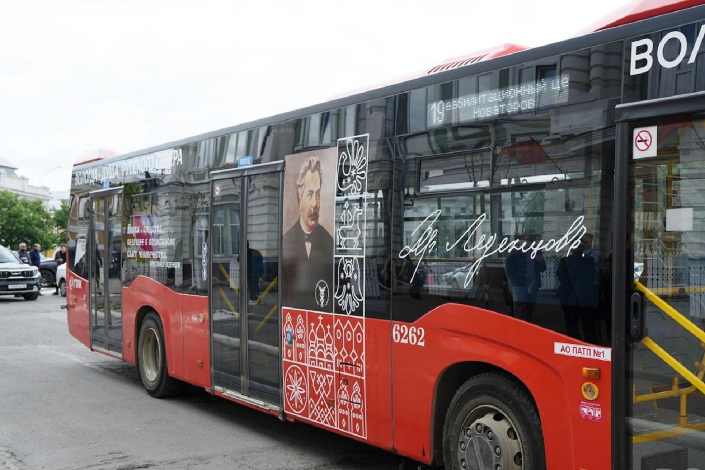 В Вологде обозначили автобусы, в которых можно проехать за 1 рубль